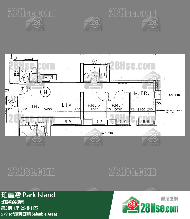 珀麗灣 第3期1座29樓 H室 平面圖