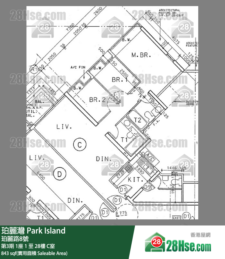 珀麗灣 第3期1座20樓 C室 平面圖