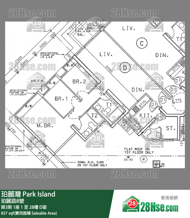 珀麗灣 第3期1座18樓 D室 平面圖