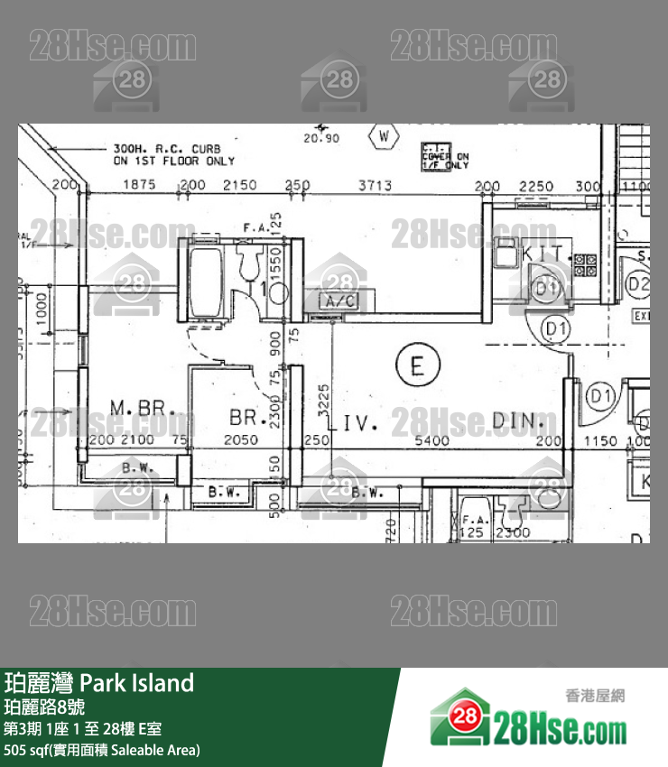 珀麗灣 第3期1座22樓 E室 平面圖