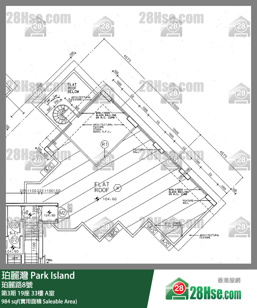 珀麗灣 第3期19座33樓 A室 平面圖