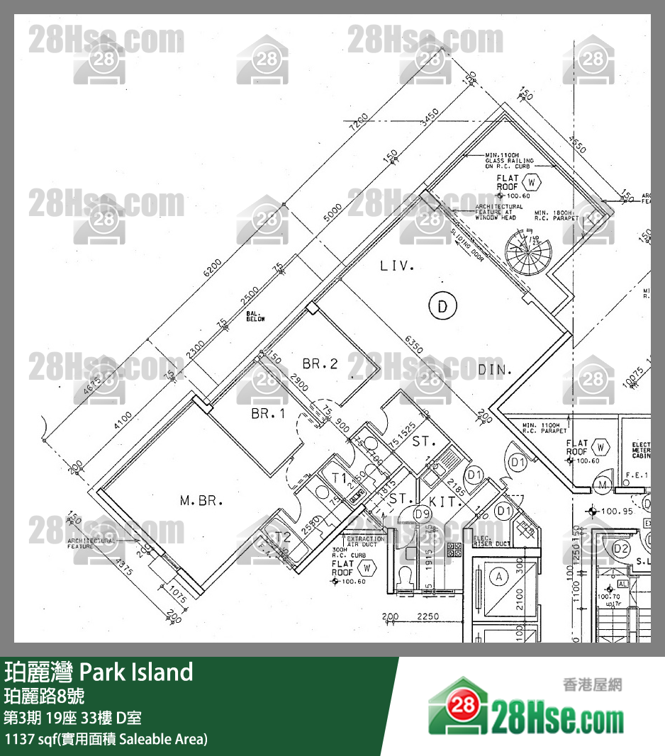 珀麗灣 第3期19座33樓 D室 平面圖
