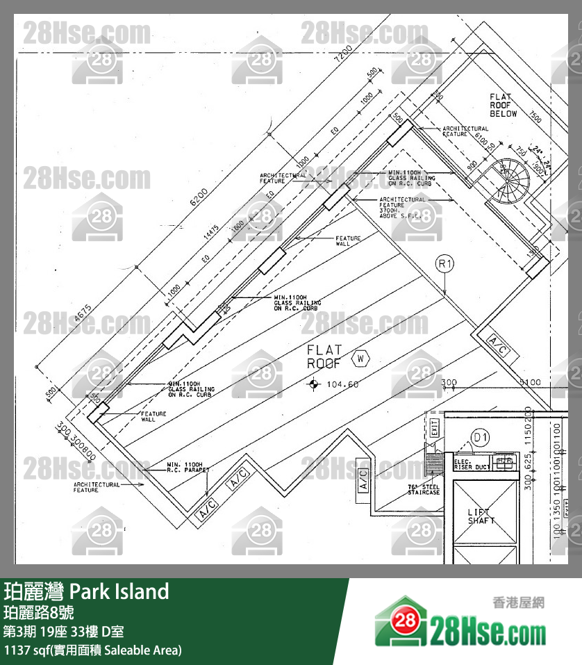 珀麗灣 第3期19座33樓 D室 平面圖