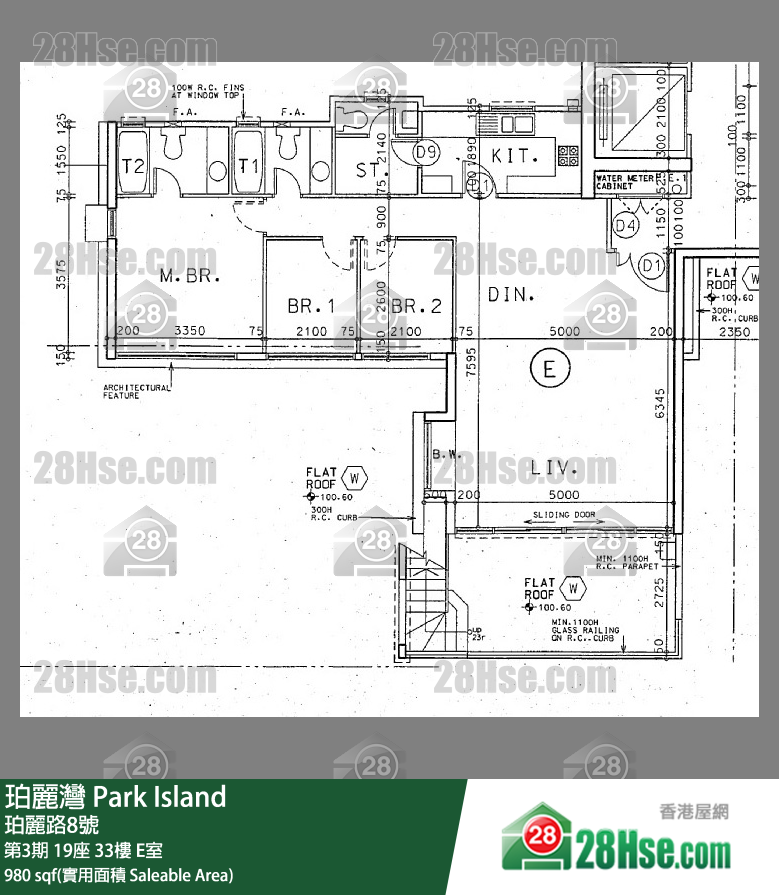 珀麗灣 第3期19座33樓 E室 平面圖
