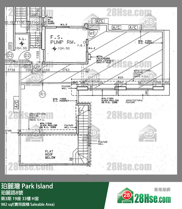 珀麗灣 第3期19座33樓 H室 平面圖