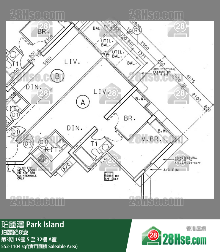 珀麗灣 第3期19座7樓 A室 平面圖