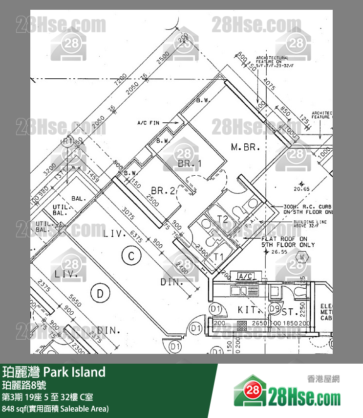 珀麗灣 第3期19座17樓 C室 平面圖