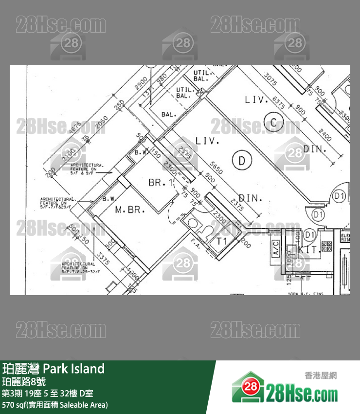 珀麗灣 第3期19座8樓 D室 平面圖