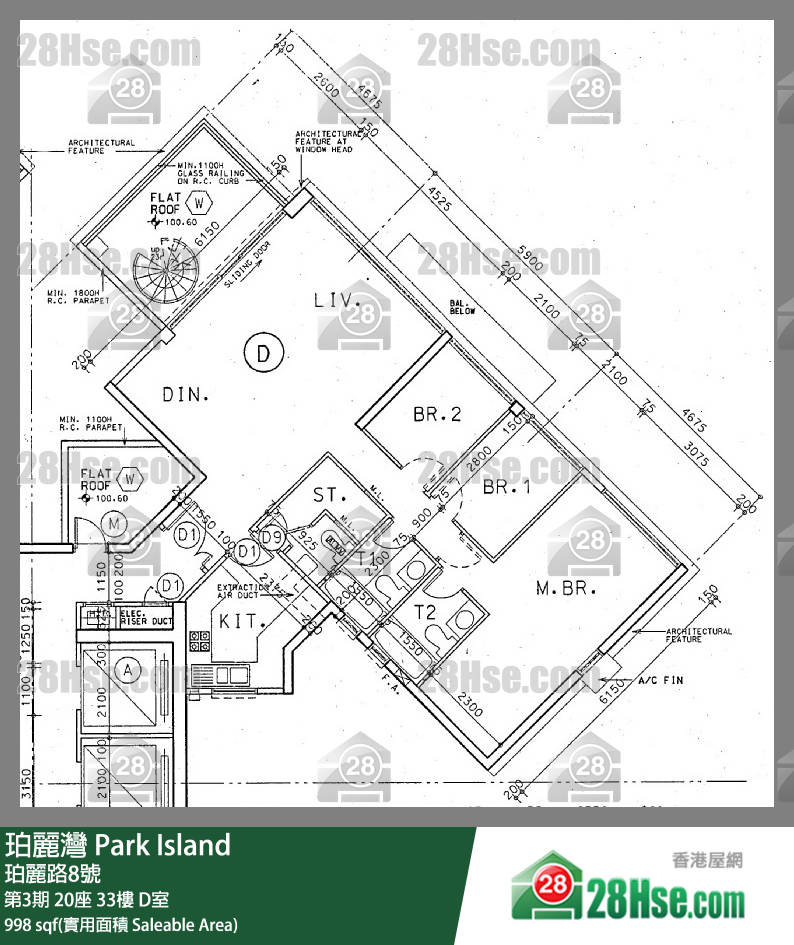 珀麗灣 第3期20座33樓 D室 平面圖