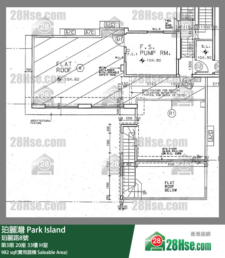 珀麗灣 第3期20座33樓 H室 平面圖
