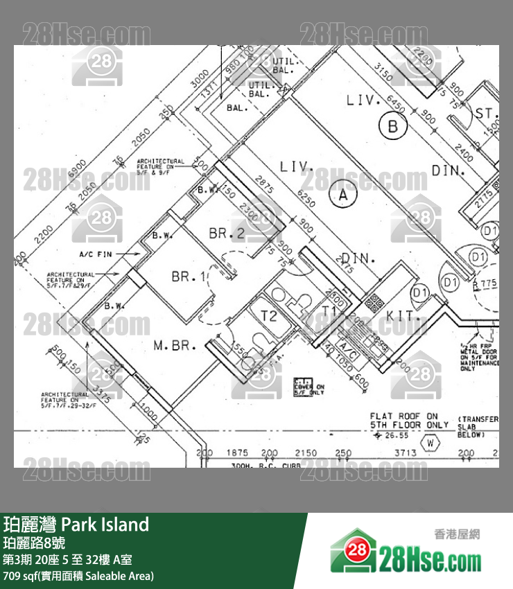 珀麗灣 第3期20座28樓 A室 平面圖