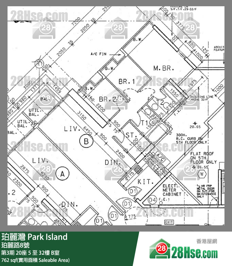 珀麗灣 第3期20座27樓 B室 平面圖