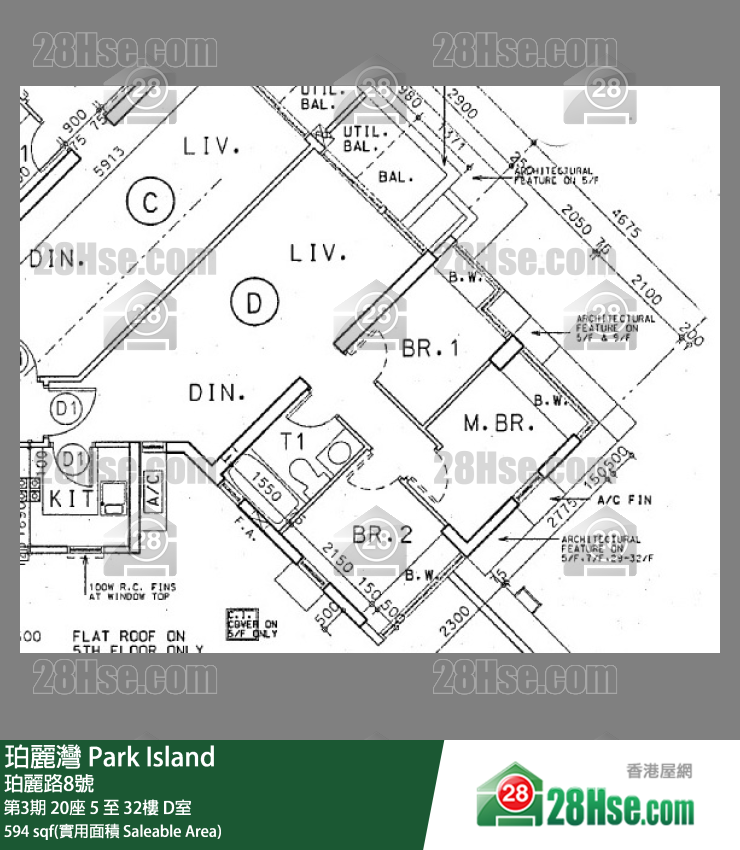珀麗灣 第3期20座15樓 D室 平面圖