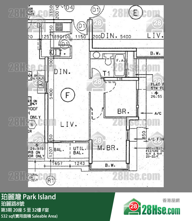 珀麗灣 第3期20座26樓 F室 平面圖