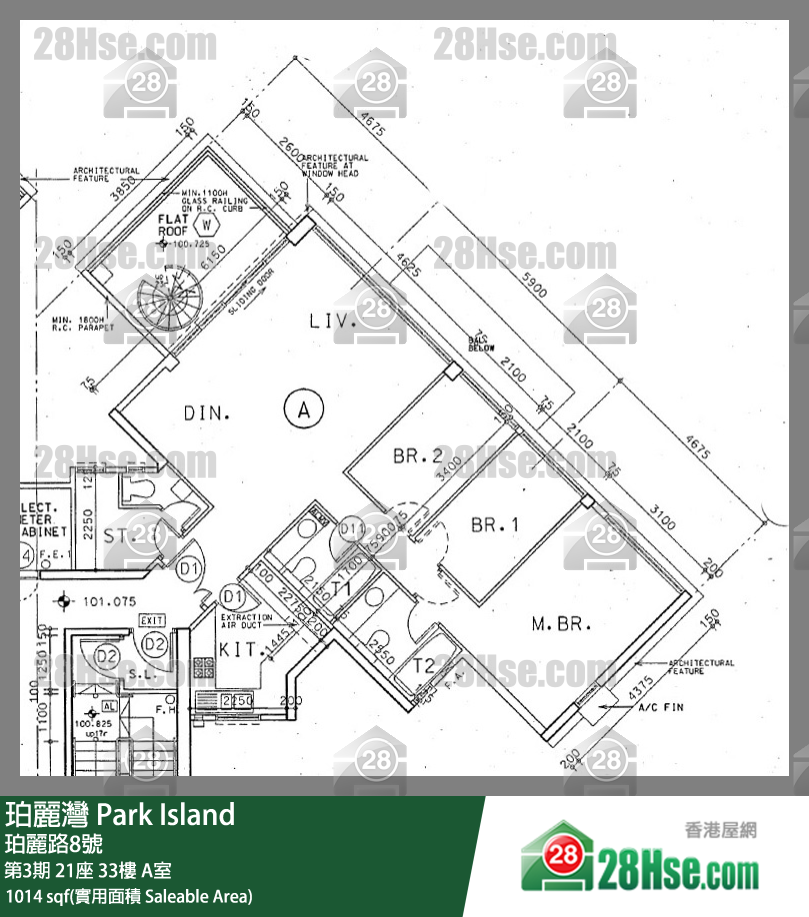 珀麗灣 第3期21座33樓 A室 平面圖