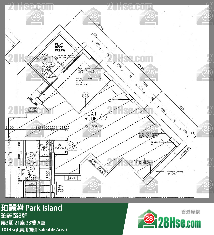 珀麗灣 第3期21座33樓 A室 平面圖