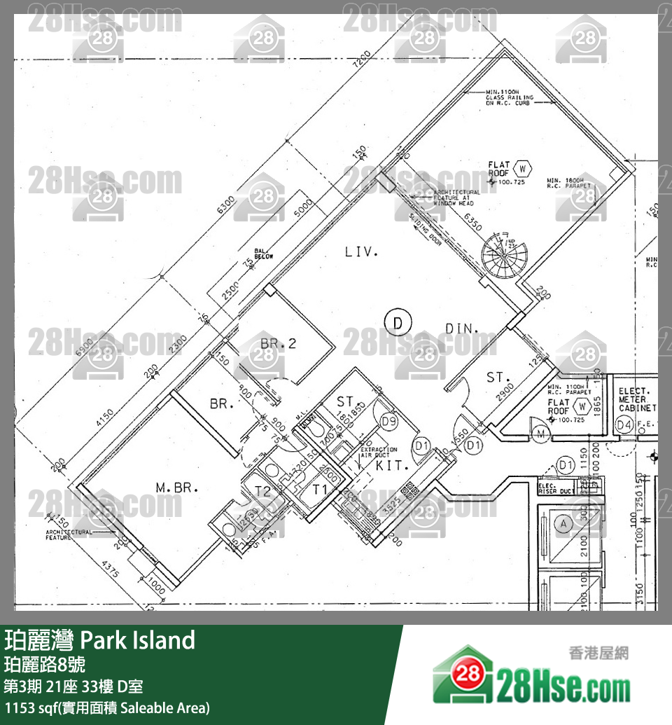 珀麗灣 第3期21座33樓 D室 平面圖