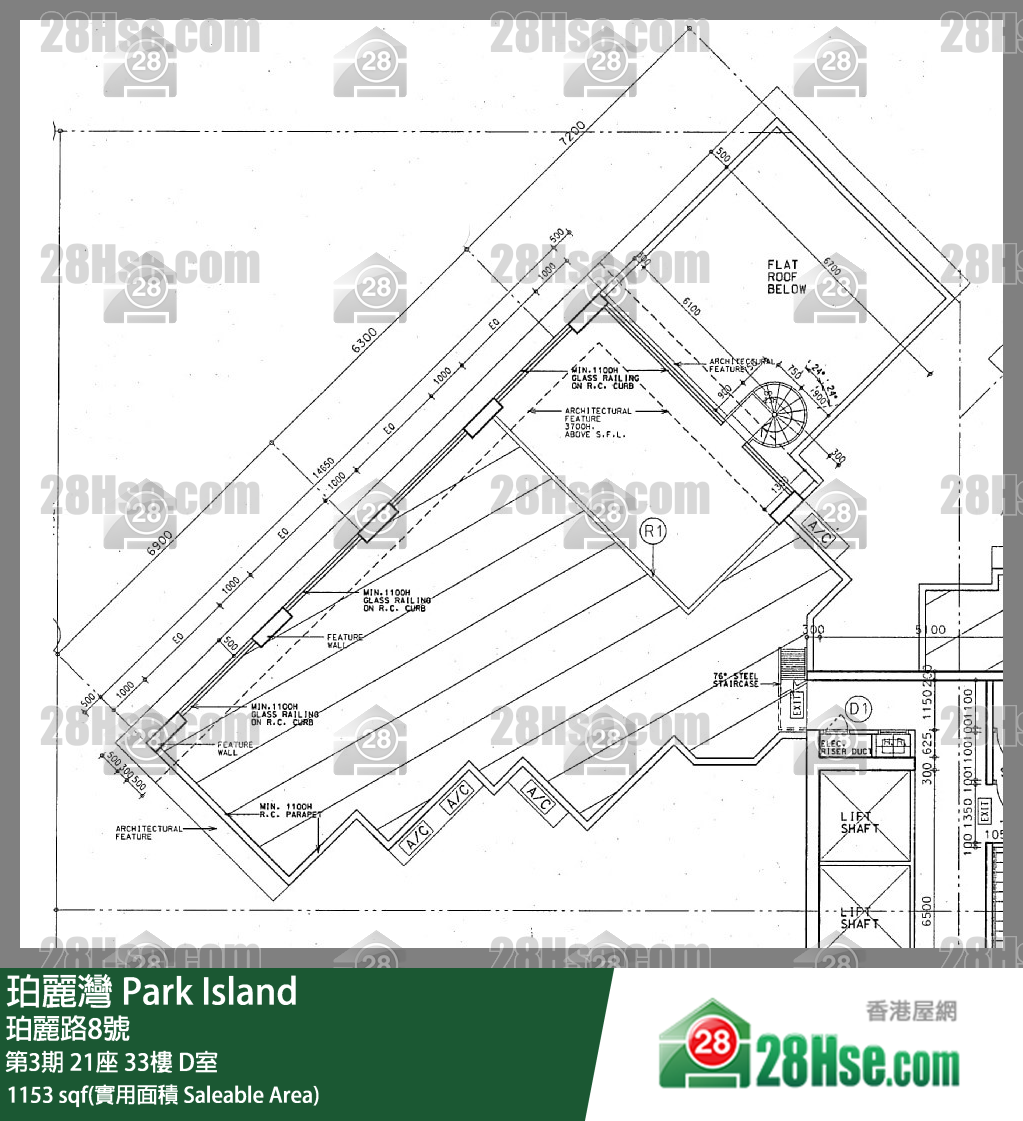 珀麗灣 第3期21座33樓 D室 平面圖