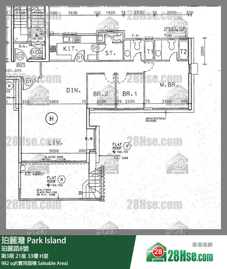 珀麗灣 第3期21座33樓 H室 平面圖