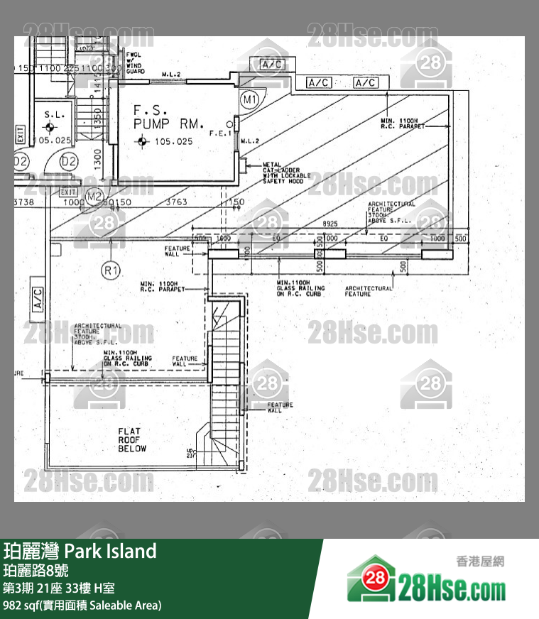 珀麗灣 第3期21座33樓 H室 平面圖