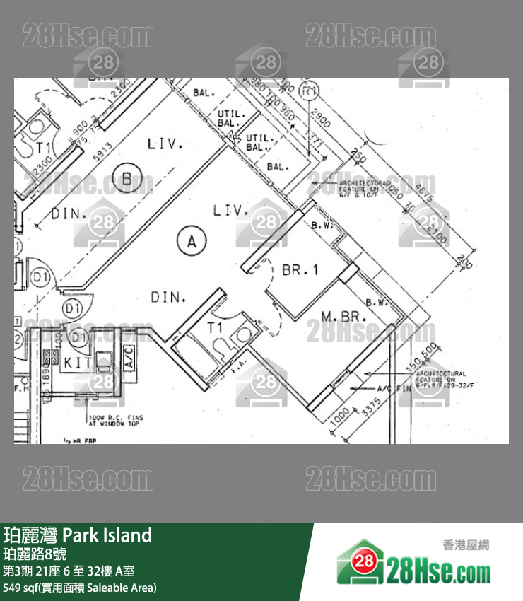 珀麗灣 第3期21座20樓 A室 平面圖