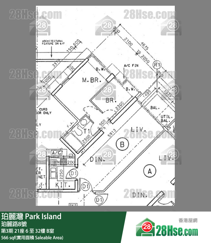 珀麗灣 第3期21座26樓 B室 平面圖