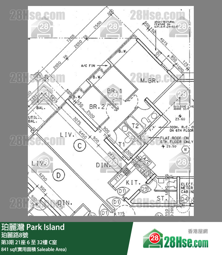 珀麗灣 第3期21座30樓 C室 平面圖