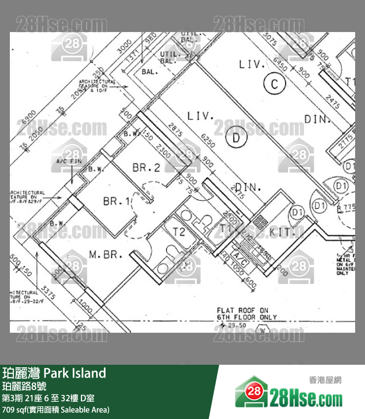 珀麗灣 第3期21座20樓 D室 平面圖