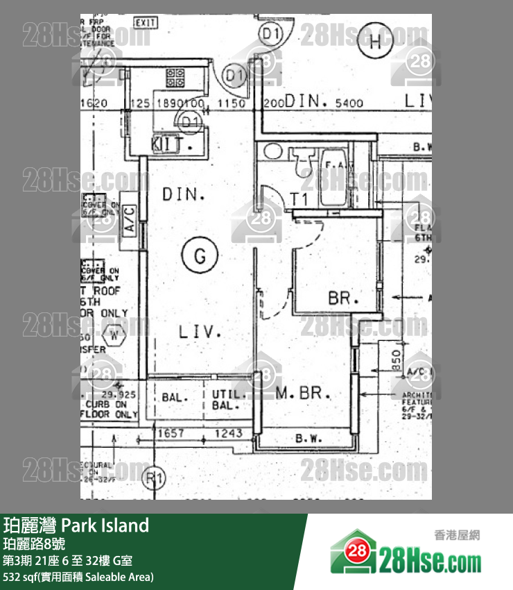 珀麗灣 第3期21座8樓 G室 平面圖