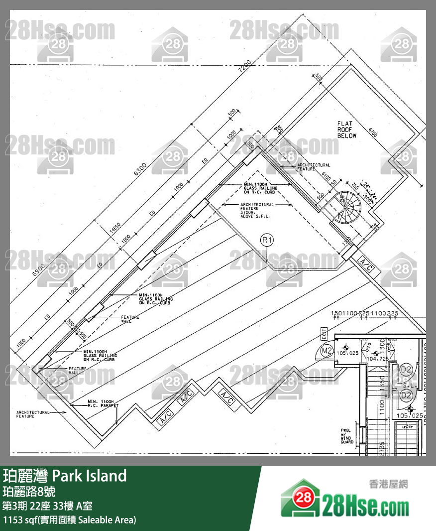 珀麗灣 第3期22座33樓 A室 平面圖