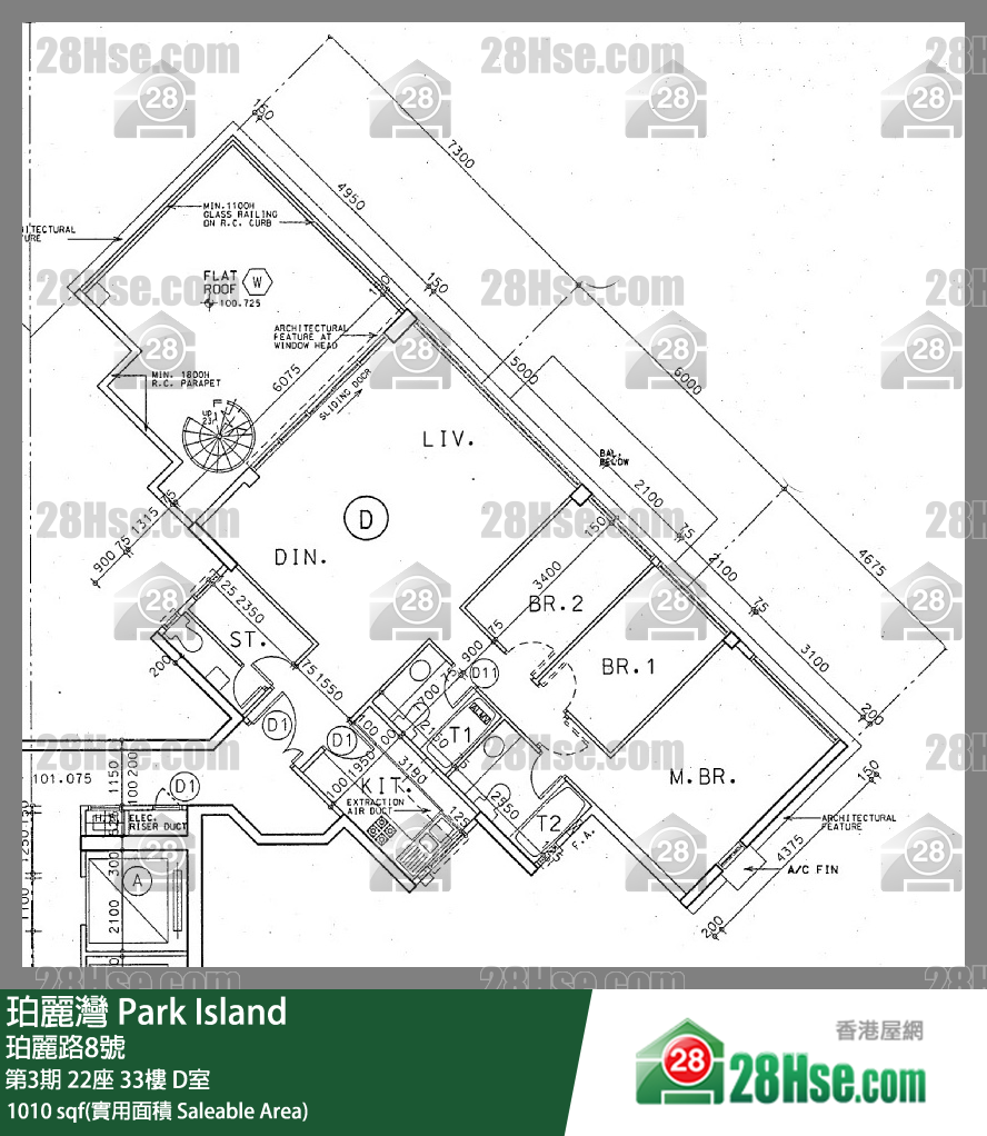 珀麗灣 第3期22座33樓 D室 平面圖
