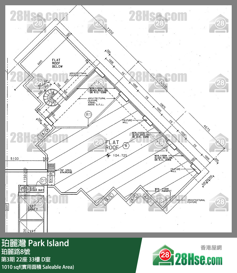 珀麗灣 第3期22座33樓 D室 平面圖