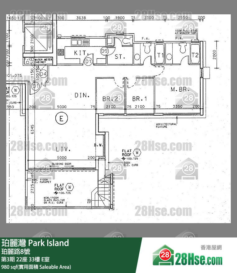珀麗灣 第3期22座33樓 E室 平面圖