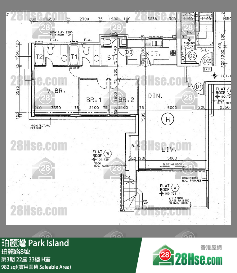 珀麗灣 第3期22座33樓 H室 平面圖