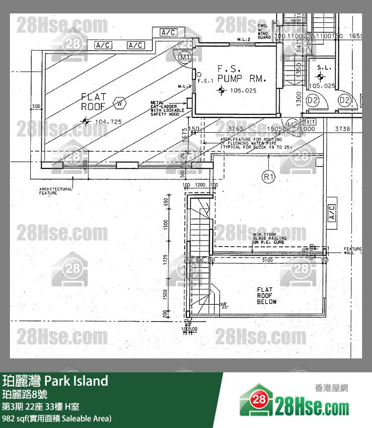 珀麗灣 第3期22座33樓 H室 平面圖