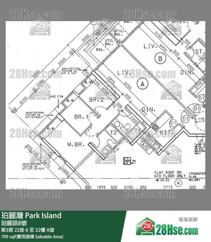 珀麗灣 第3期22座26樓 A室 平面圖