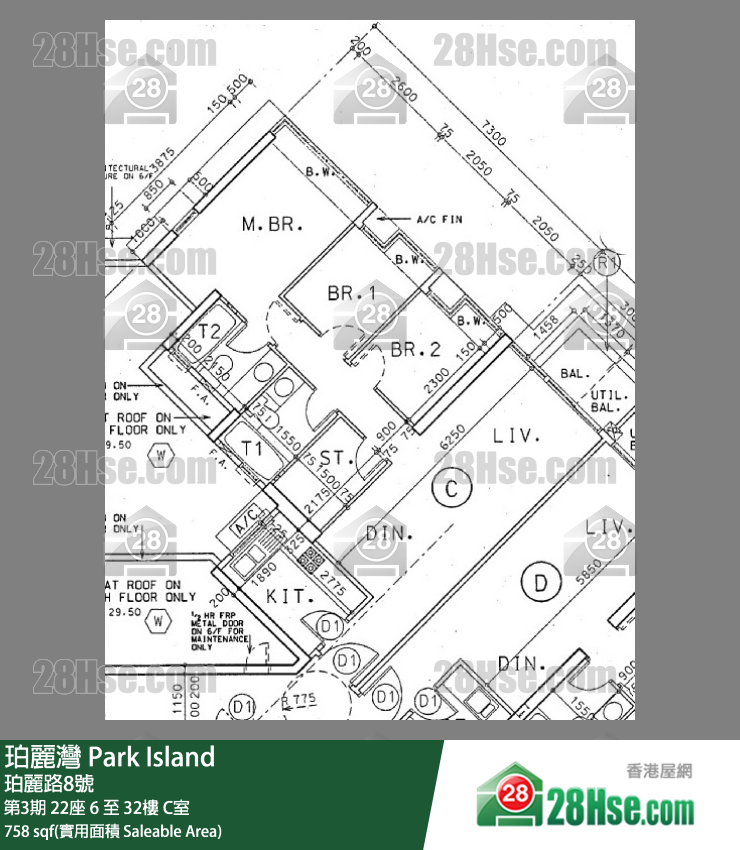 珀麗灣 第3期22座15樓 C室 平面圖