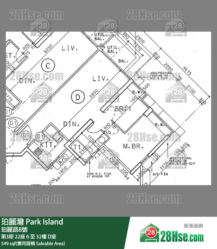 珀麗灣 第3期22座30樓 D室 平面圖
