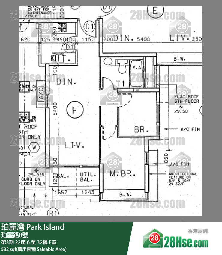 珀麗灣 第3期22座15樓 F室 平面圖