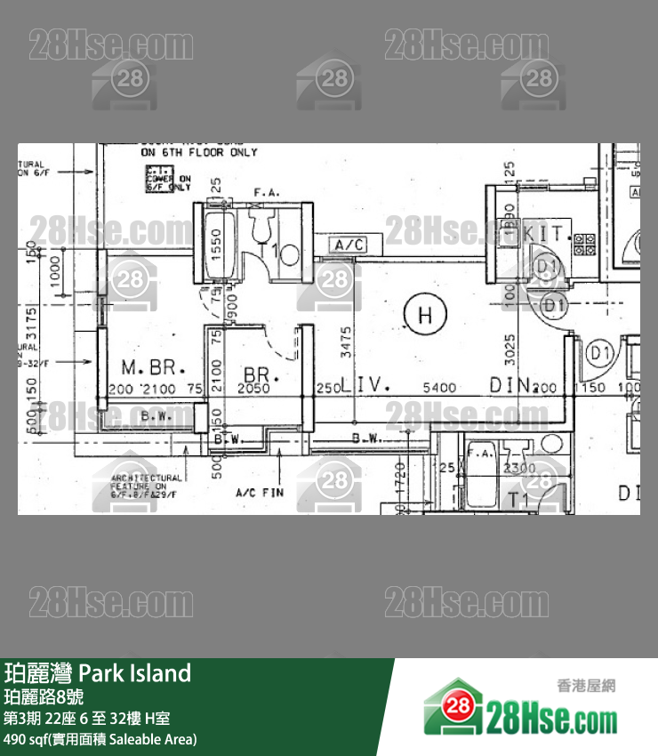 珀麗灣 第3期22座28樓 H室 平面圖