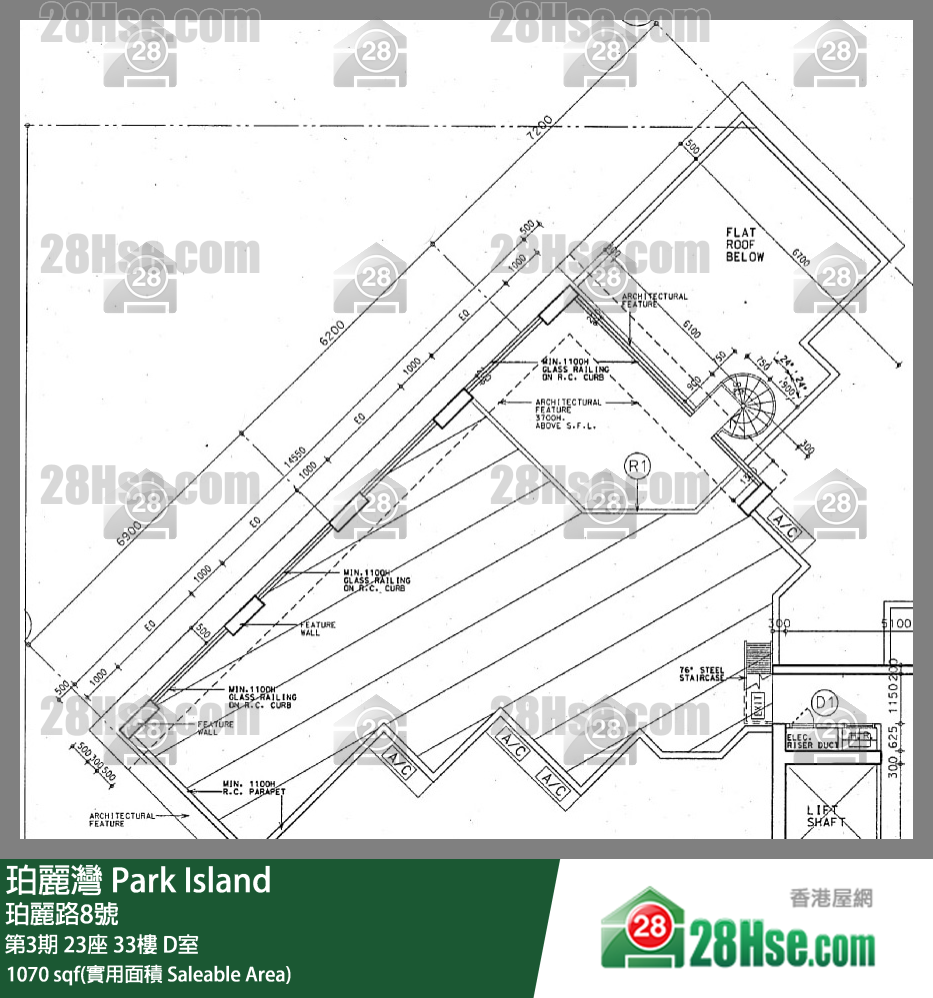 珀麗灣 第3期23座33樓 D室 平面圖