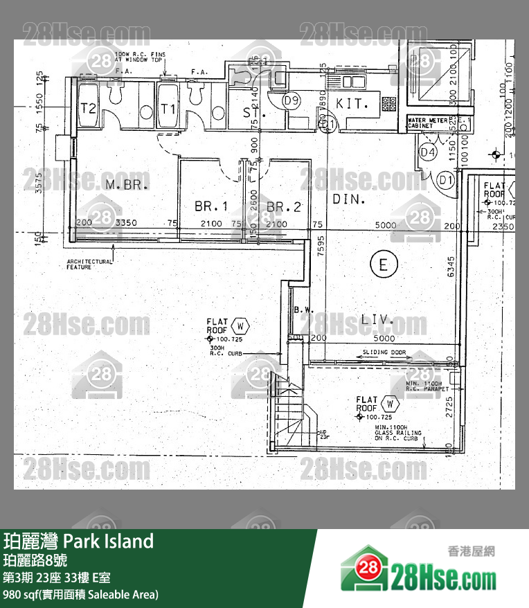 珀麗灣 第3期23座33樓 E室 平面圖