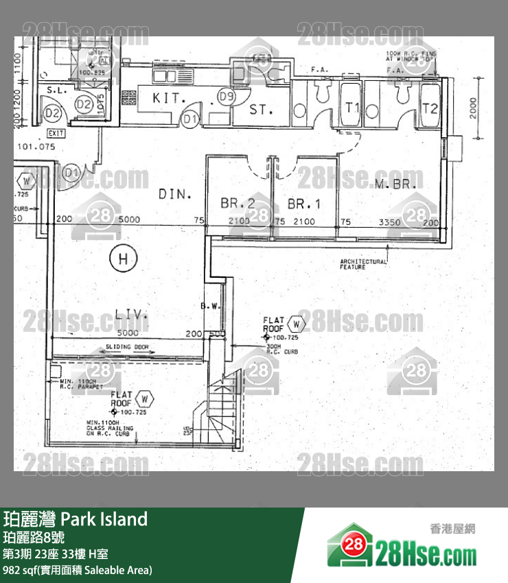 珀麗灣 第3期23座33樓 H室 平面圖