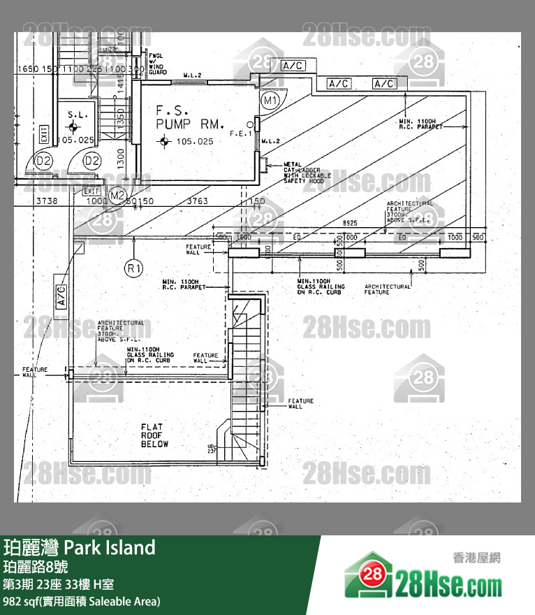 珀麗灣 第3期23座33樓 H室 平面圖