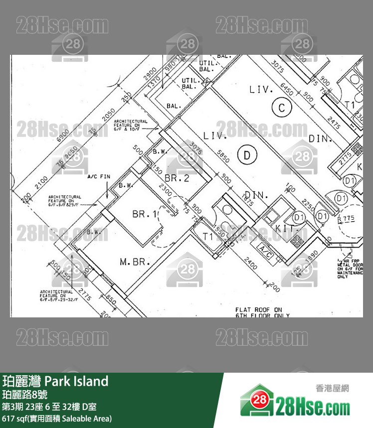 珀麗灣 第3期23座31樓 D室 平面圖