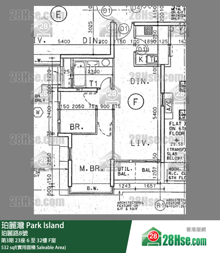 珀麗灣 第3期23座28樓 F室 平面圖