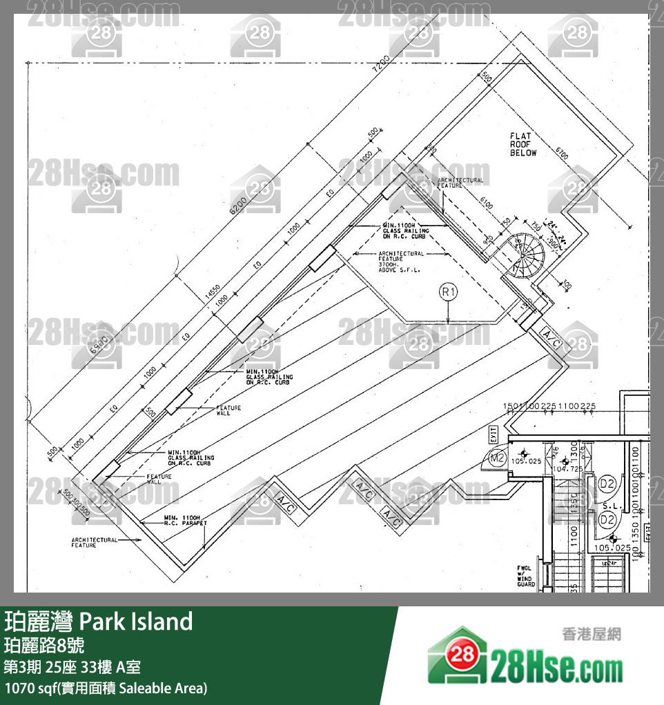 珀麗灣 第3期25座33樓 A室 平面圖