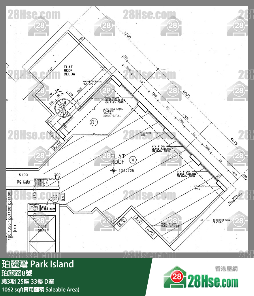 珀麗灣 第3期25座33樓 D室 平面圖