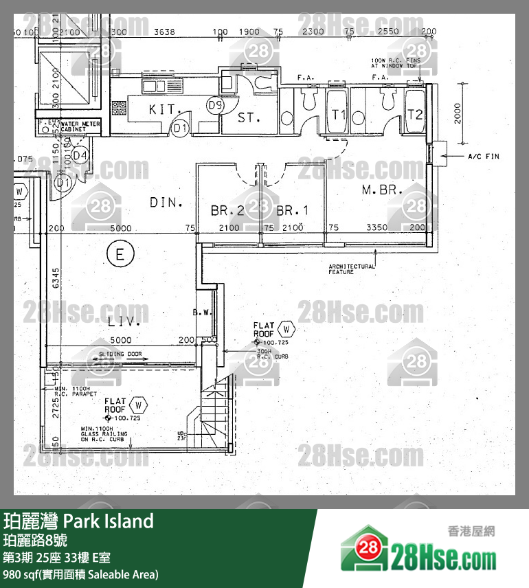 珀麗灣 第3期25座33樓 E室 平面圖