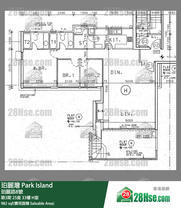 珀麗灣 第3期25座33樓 H室 平面圖